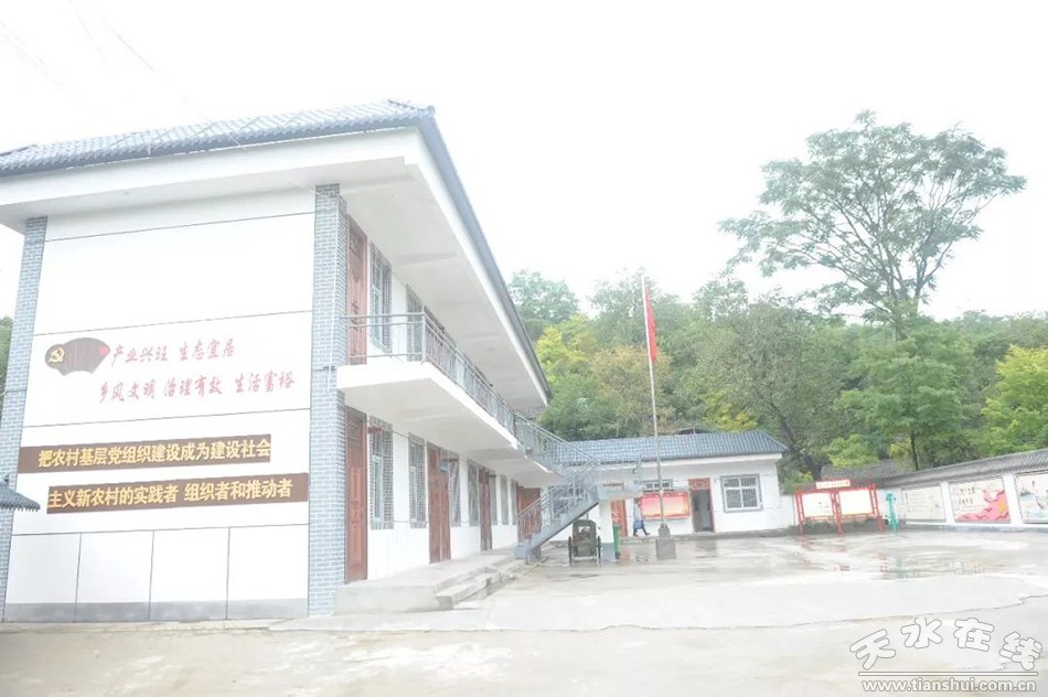 王家店村人口_人口普查