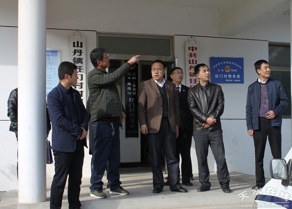 张发魁赴武山县督导检查扫黑除恶工作(图)