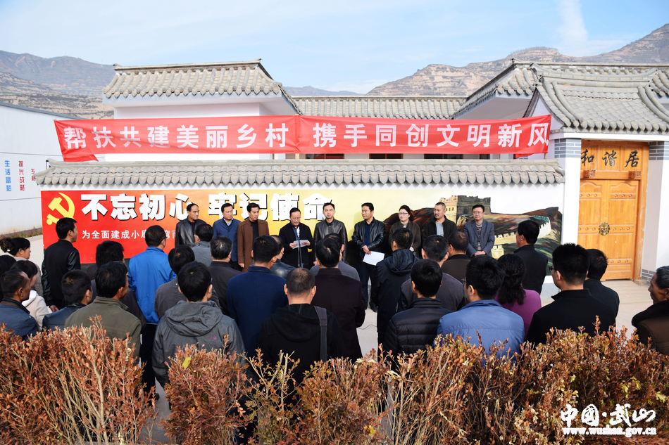 武山县滩歌镇漆湾村举行文化墙建设竣工主题活动(图)
