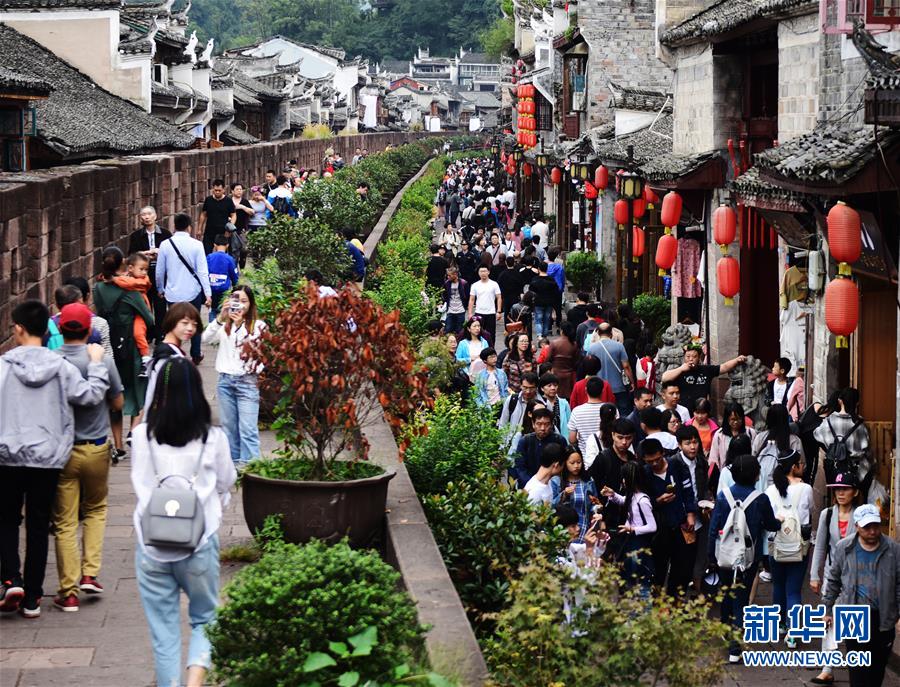 (新华全媒头条·图文互动)(2)“我们对中国经济的前景是乐观的”——当前中国改革发展述评之一
