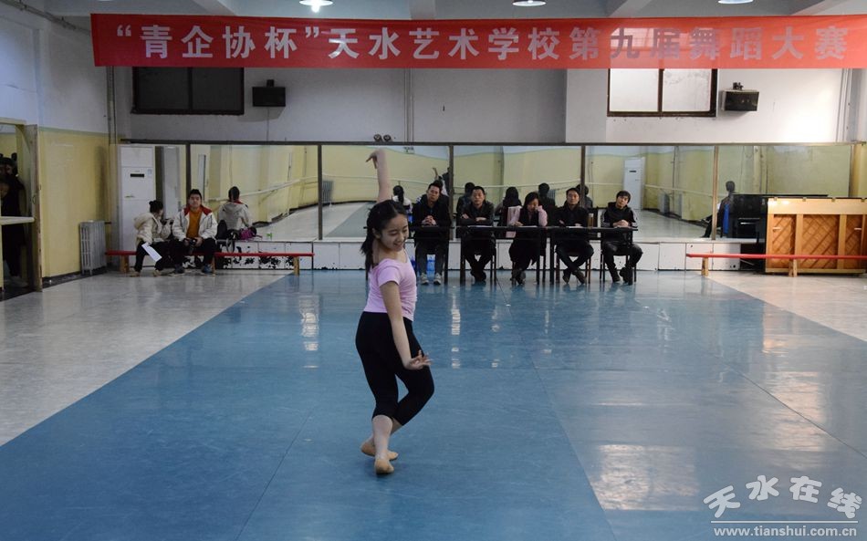 天水艺术学校举行第九届舞蹈大赛(组图)