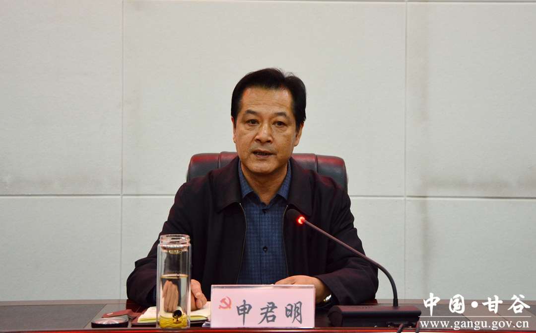 甘谷县人口最新数据_甘谷县磐安镇(3)