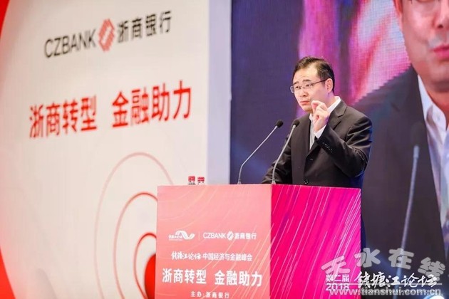 海康董事长_海康威视