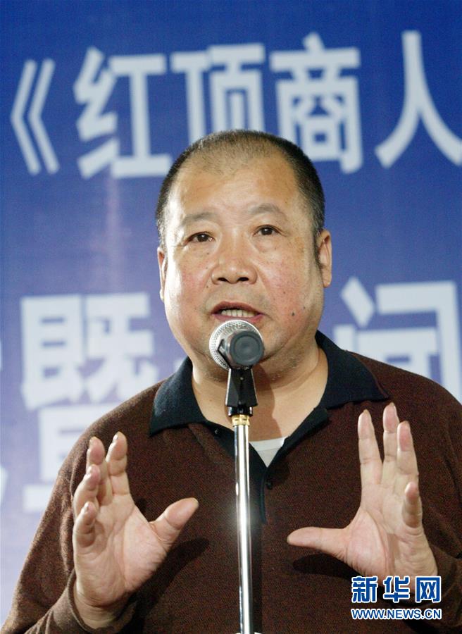 (图文互动)(1)著名作家二月河逝世