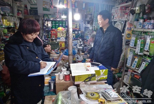QQ图片20181202101903.jpg