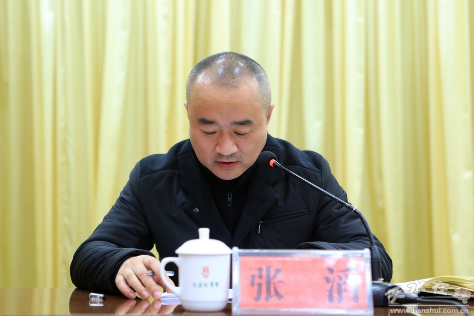 (邮政天水分公司经理张滔发言)