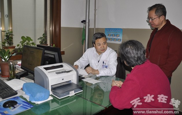 甘肃省肿瘤医院专家组在天水市中医院开展大型