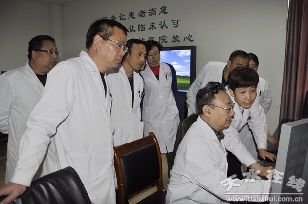 甘肃省肿瘤医院专家组在天水市中医院开展大型