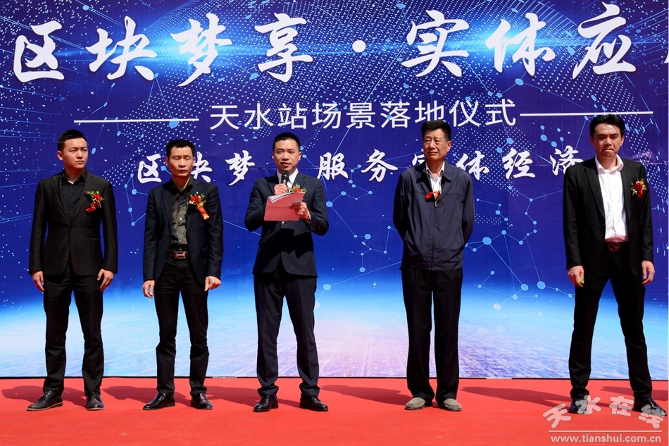 梦到董事长_吹梦到西洲