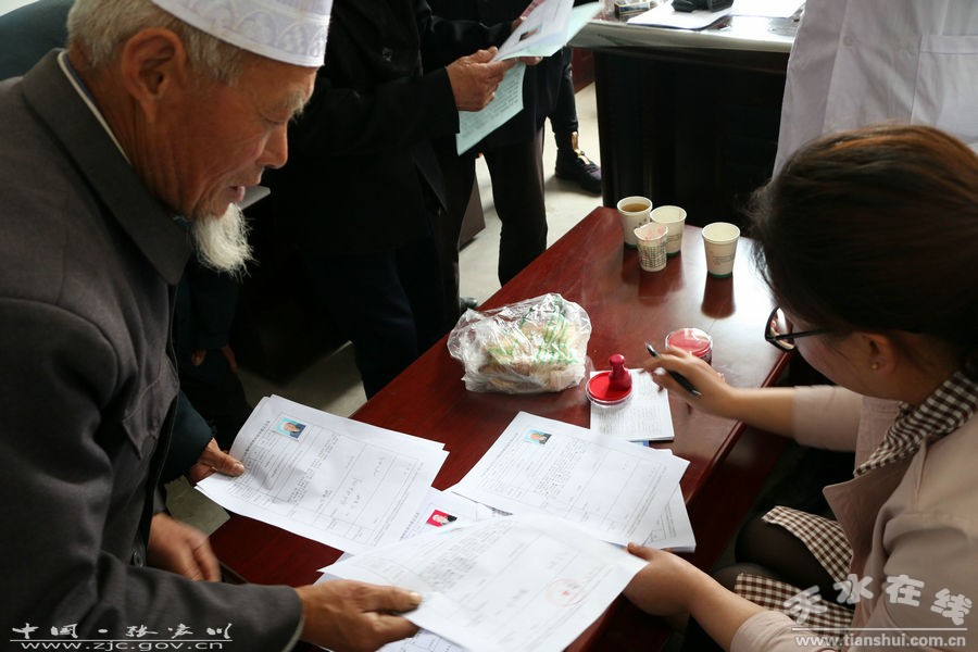 特贫困人口_贫困人口图片