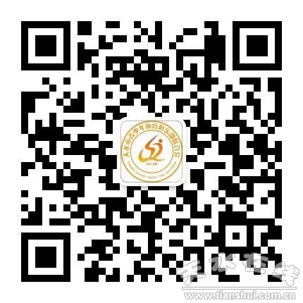 QQ图片20180519122746.jpg