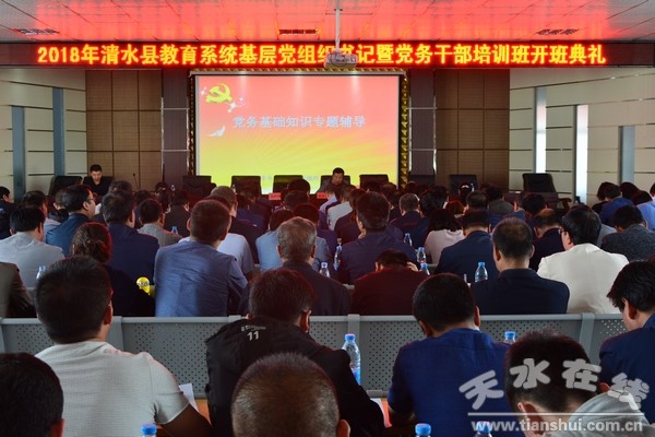 ����֯�����ѵ��Ƭ 005.jpg