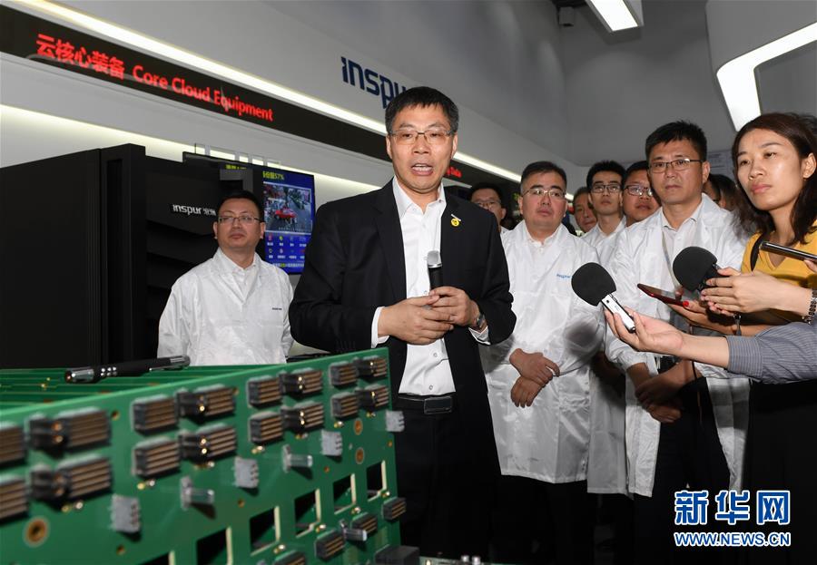 (新华全媒头条·图文互动)(18)发挥自身优势 奋力走在前列——习近平总书记在山东考察回访记