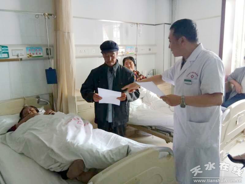 微信图片_20180620171930.jpg