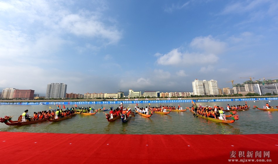 2018年中国龙舟公开赛(甘肃·天水·麦积站)开