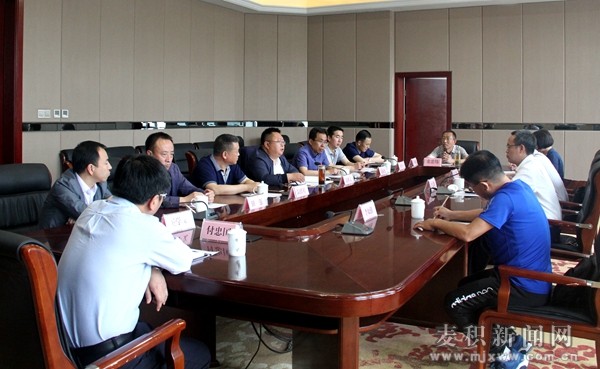 西青区麦积区干部人才挂职交流工作座谈会在麦积区召开(图)