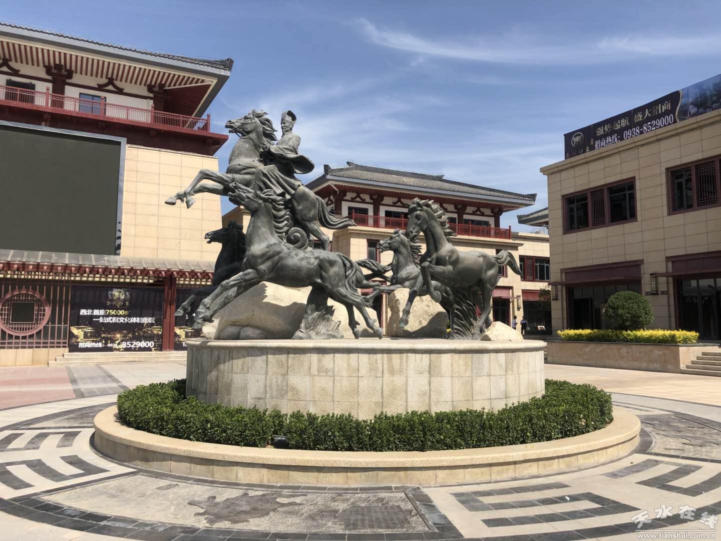 秦州印象:打造城市高品质文化旅游综(图)