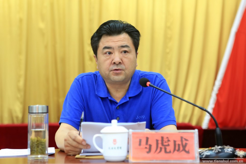 (省委统战部副部长,省民委主任马虎成讲话.