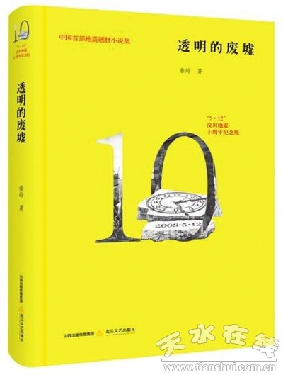 QQ图片20180718224647.jpg