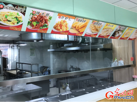 【风从海上来·改革进行时】“穷村”变身龙头社区 上流佳苑打造社区治理青岛样本 【风从海上来·改革进行时】“穷村”变身龙头社区 上流佳苑打造社区治理青岛样本
