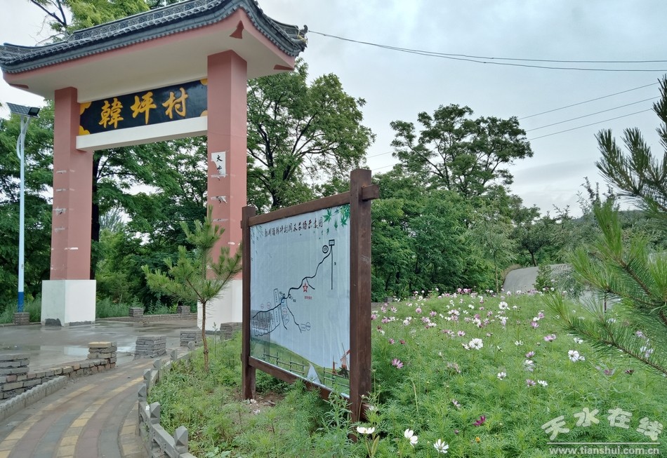 郭川镇人口_甘肃省清水县郭川镇(3)