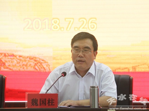 市文化和旅游局党组副书记、局直属机关党委书记 魏国柱.jpg