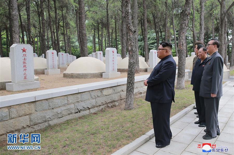（国际）（1）金正恩赴桧仓中国人民志愿军烈士陵园敬献花圈