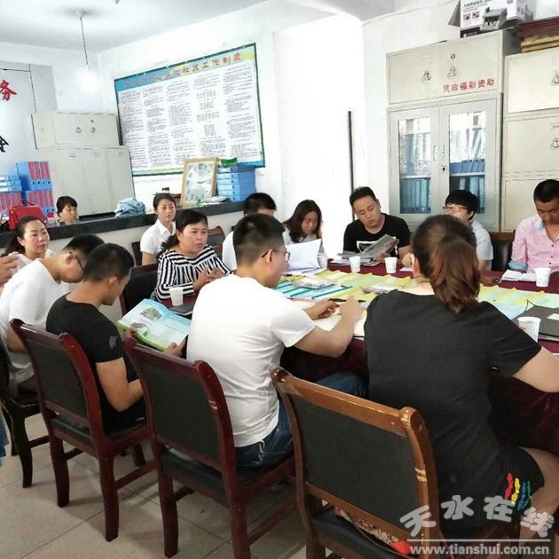 QQ图片20180629121501_副本.jpg