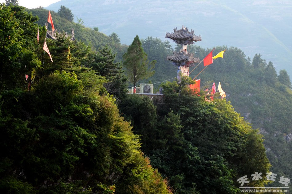 (小华山景区)