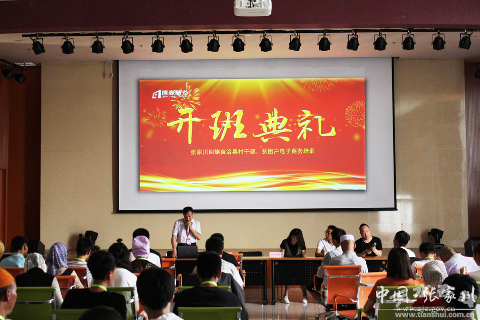 新疆经济总量新闻(3)
