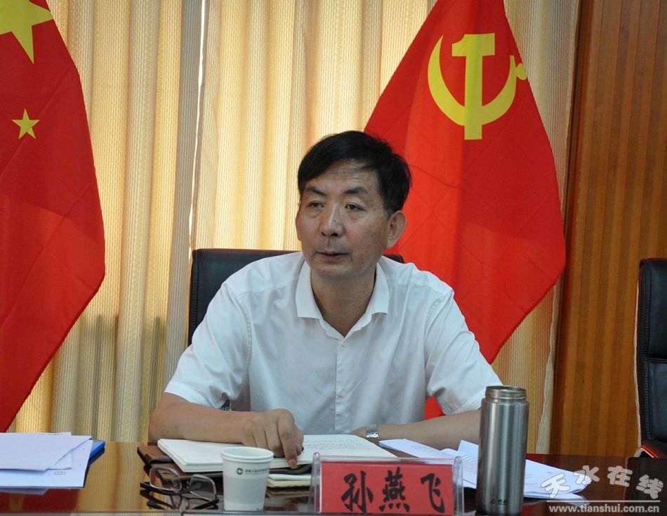 省委政法委调研督查张家川县平安乡村建设工作(图)
