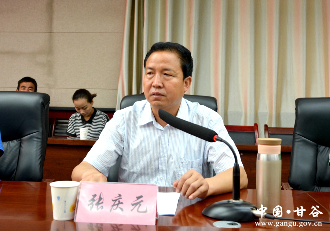 (县委常委,宣传部部长张庆元发言)