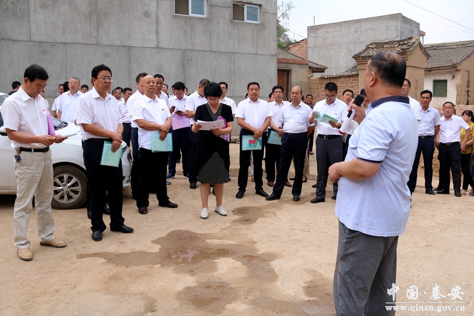 会议前夕,王东红,程江芬,杨仁义等带领全体参会人员到西川镇牌楼村,宋