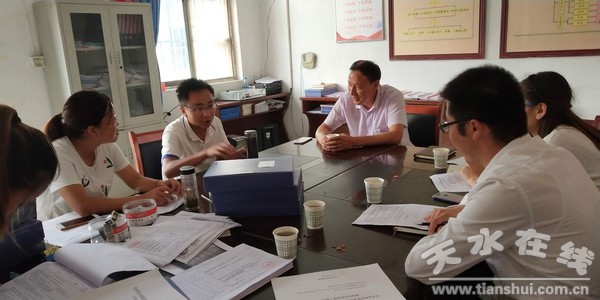 微信图片_2018082220505610.jpg