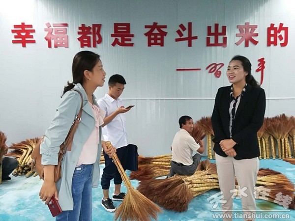 微信图片_201808222050565.jpg