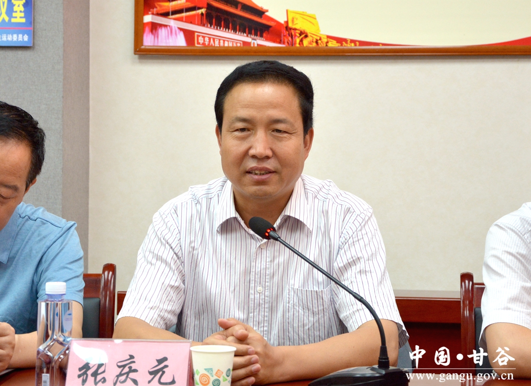 (县委常委,宣传部长张庆元致辞)