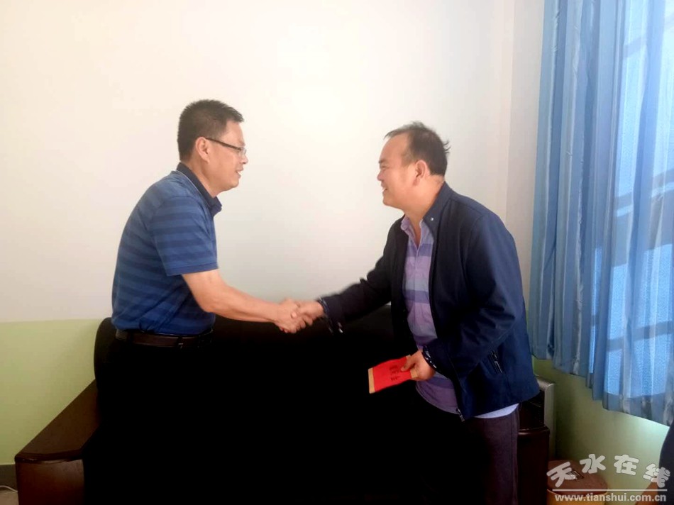 微信图片_20180910221115.jpg