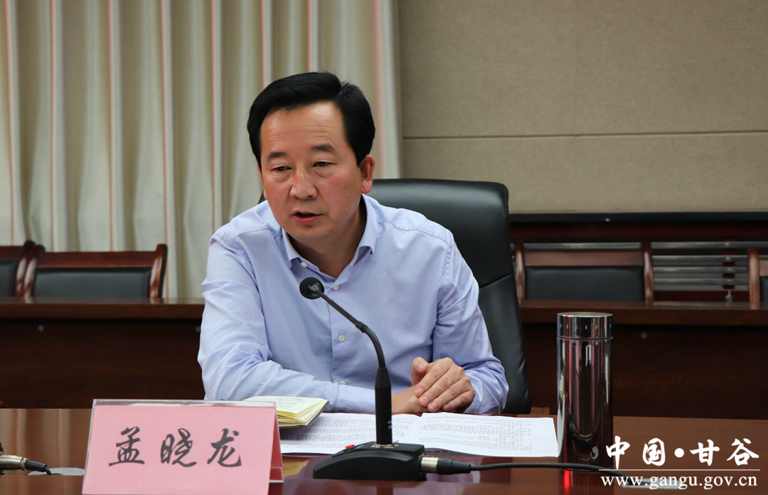 (县委常委,常务副县长孟晓龙讲话)