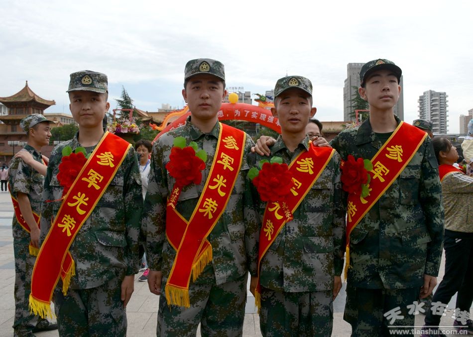 天水市隆重举行2018年度新兵入伍欢送大会(图)