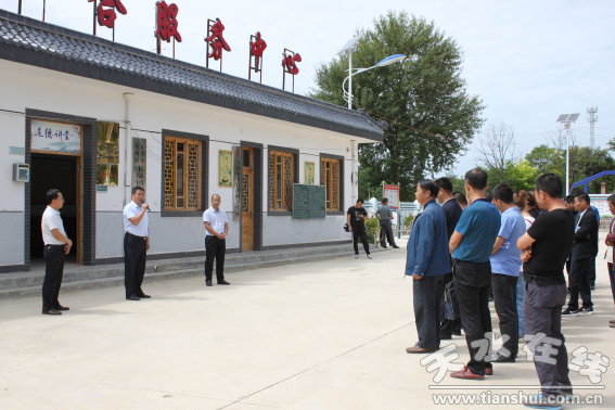 57、玉泉镇召开党支部标准化建设现场会 (1)84.png