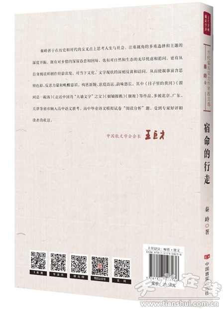微信图片_20180907171239.jpg