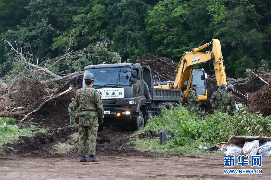 (国际)(6)北海道地震死亡人数升至21人 日本政府全力搜救失踪者