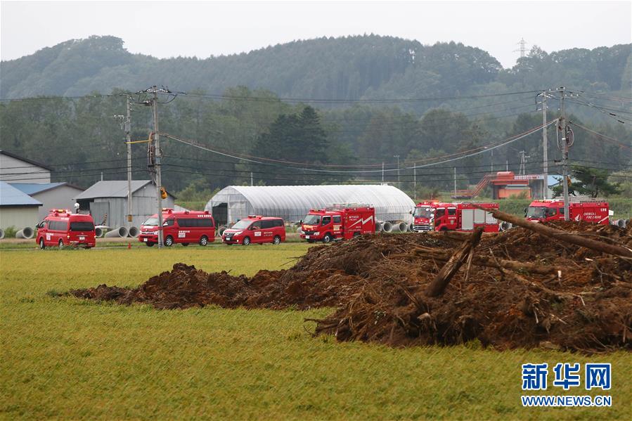 （国际）（1）北海道地震死亡人数升至21人