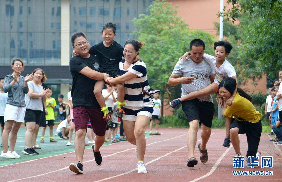 (新华全媒头条·个税专项附加扣除·图文互动)(1)深化个税改革的关键一步——聚焦个税专项附加扣除暂行办法