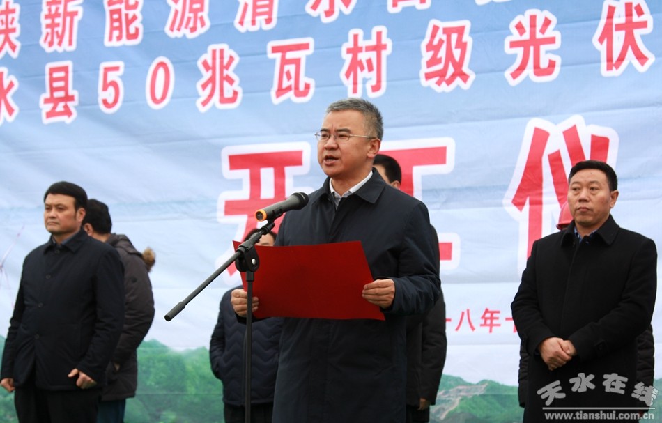 做大镇域经济总量_经济发展图片(3)
