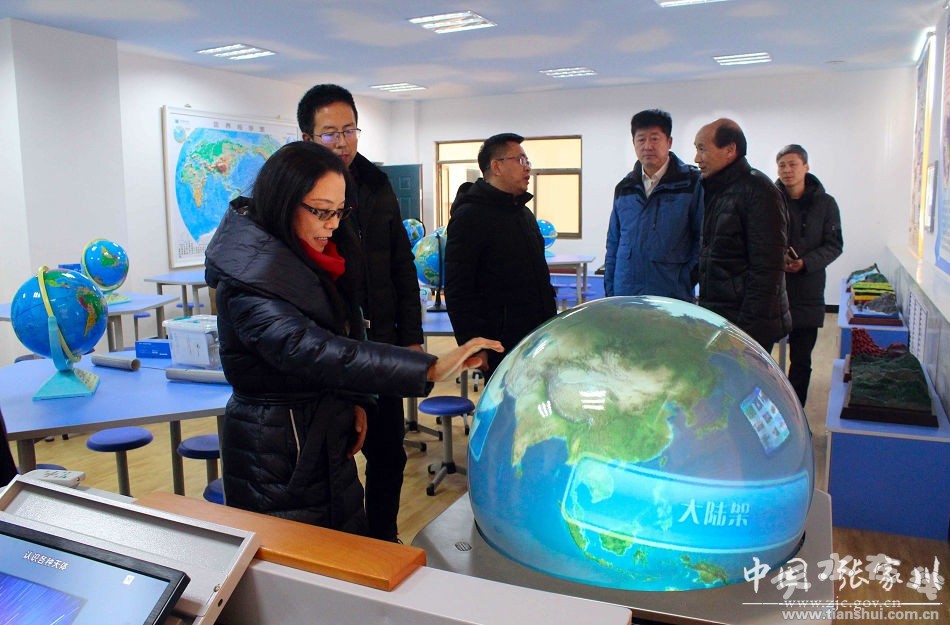 塘沽人口服务管理中心_塘沽三中心小学(3)