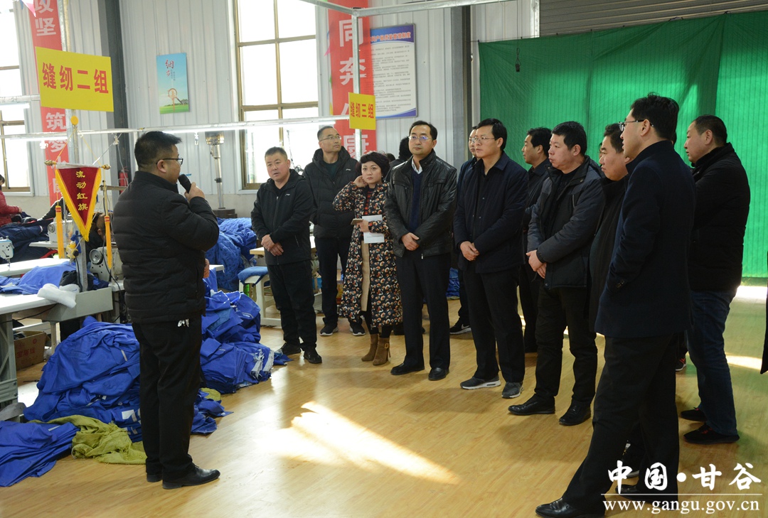 庆城县考察团考察学习甘谷扶贫车间工作(图)