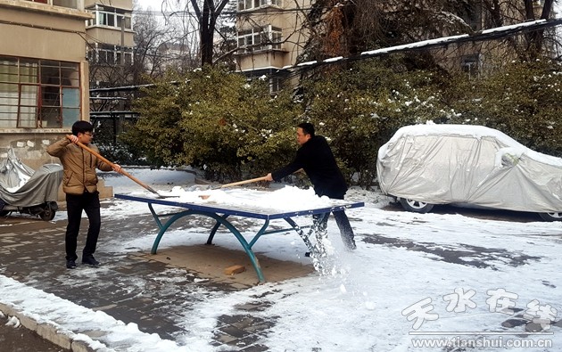 微信图片_20181229163135.jpg