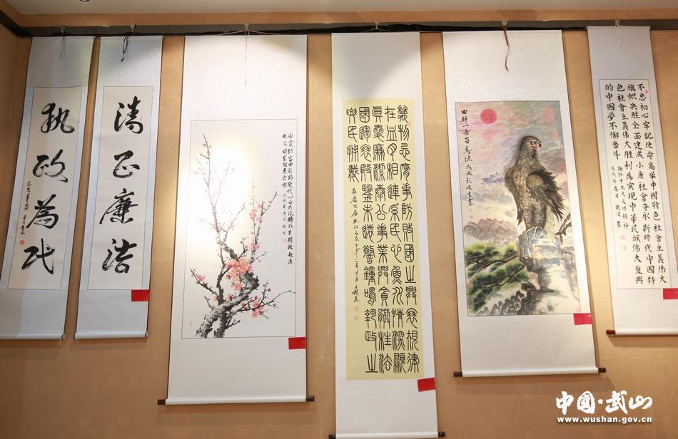 武山县庆元旦廉政书画作品展开展(图)