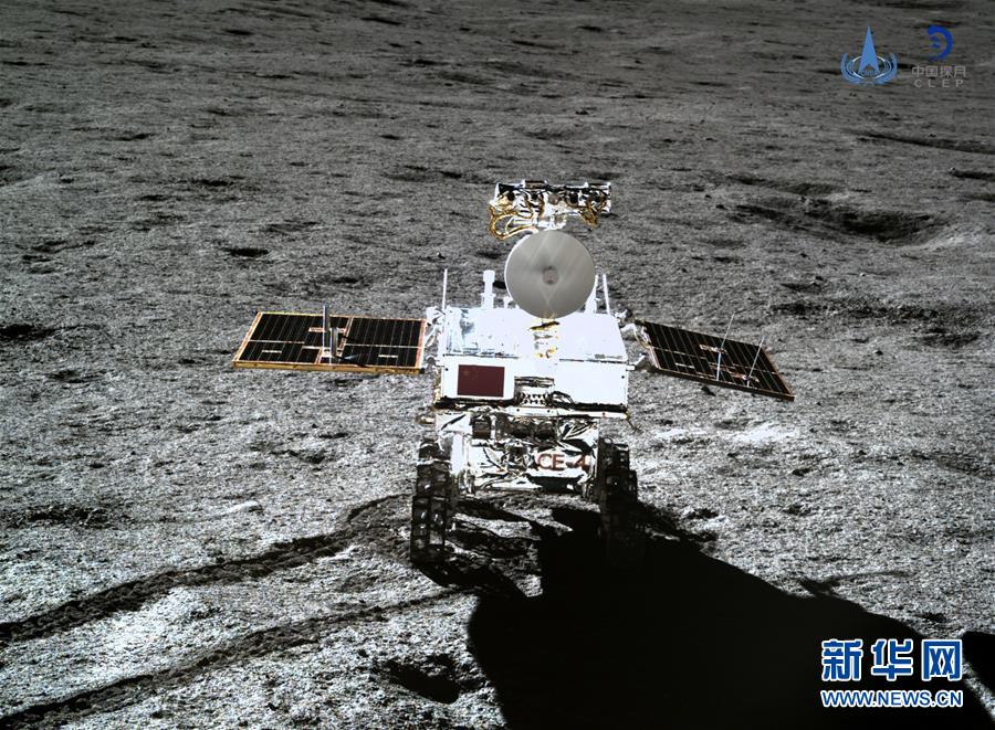 (科技)(4)嫦娥四号任务圆满成功